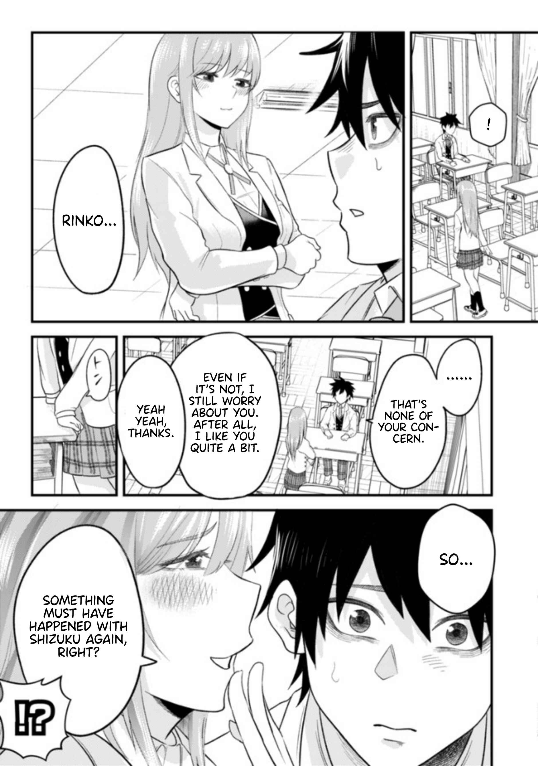 Page 3 Chapter 4 My Stepsister Who Tells Me to Die Every Day Tries to Hypnotize Me So I would Fall for Her...!