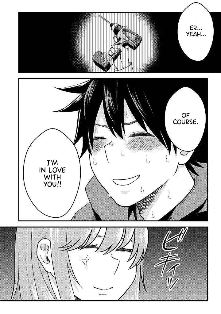 Page 12 Chapter 6 My Stepsister Who Tells Me to Die Every Day Tries to Hypnotize Me So I would Fall for Her...!