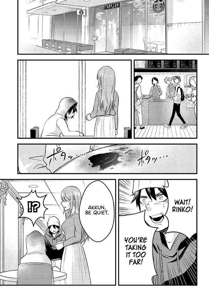 Page 2 Chapter 6 My Stepsister Who Tells Me to Die Every Day Tries to Hypnotize Me So I would Fall for Her...!