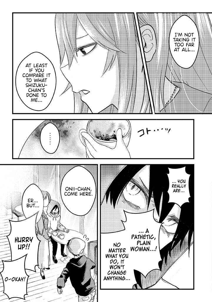 Page 3 Chapter 6 My Stepsister Who Tells Me to Die Every Day Tries to Hypnotize Me So I would Fall for Her...!