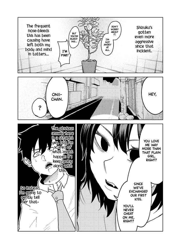 Page 18 Chapter 7 My Stepsister Who Tells Me to Die Every Day Tries to Hypnotize Me So I would Fall for Her...!