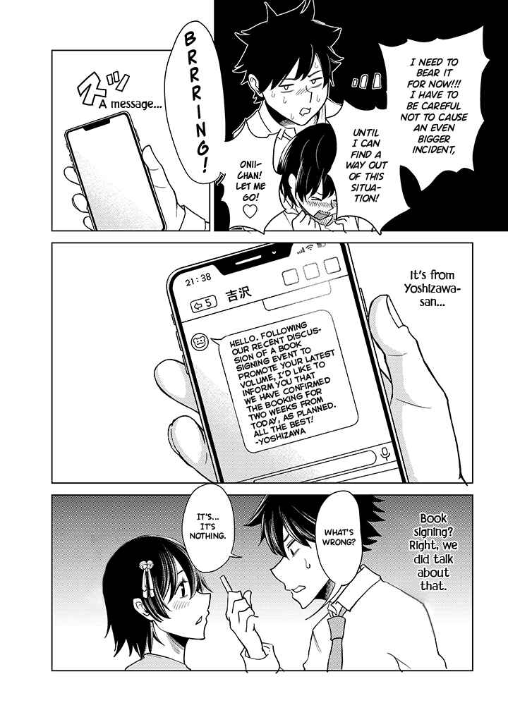 Page 20 Chapter 7 My Stepsister Who Tells Me to Die Every Day Tries to Hypnotize Me So I would Fall for Her...!