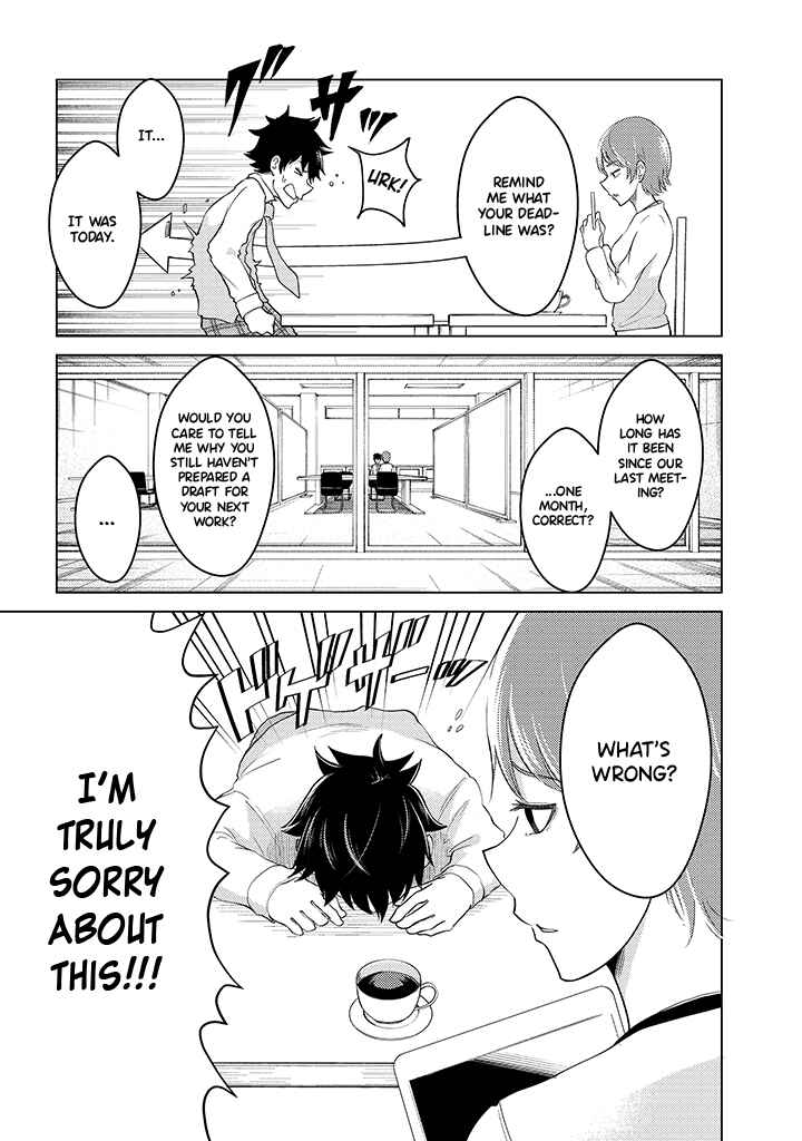 Page 3 Chapter 7 My Stepsister Who Tells Me to Die Every Day Tries to Hypnotize Me So I would Fall for Her...!