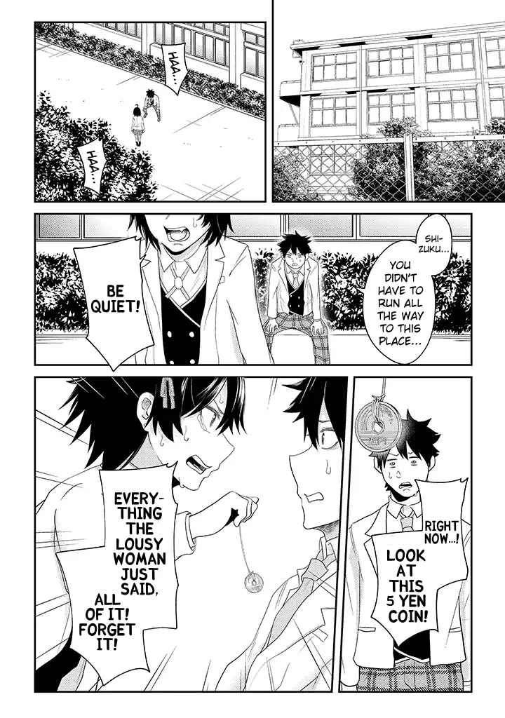 Page 11 Chapter 12 My Stepsister Who Tells Me to Die Every Day Tries to Hypnotize Me So I would Fall for Her...!