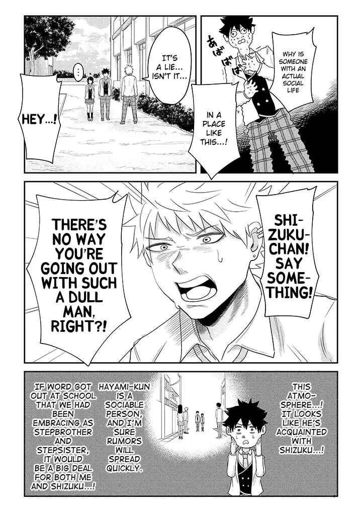 Page 17 Chapter 12 My Stepsister Who Tells Me to Die Every Day Tries to Hypnotize Me So I would Fall for Her...!