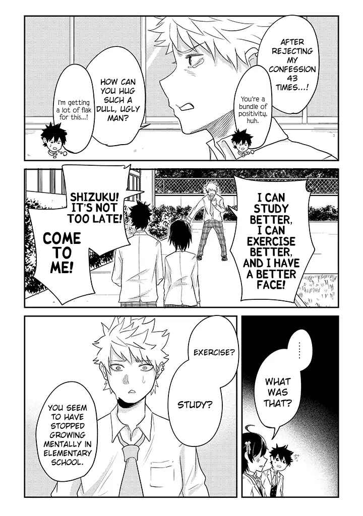 Page 19 Chapter 12 My Stepsister Who Tells Me to Die Every Day Tries to Hypnotize Me So I would Fall for Her...!