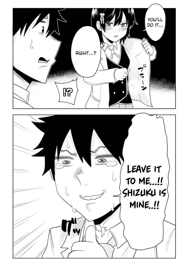 Page 24 Chapter 12 My Stepsister Who Tells Me to Die Every Day Tries to Hypnotize Me So I would Fall for Her...!