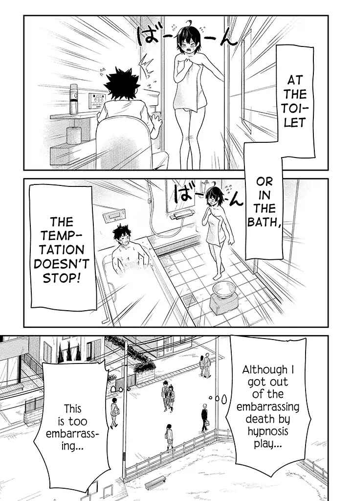 Page 6 Chapter 12 My Stepsister Who Tells Me to Die Every Day Tries to Hypnotize Me So I would Fall for Her...!