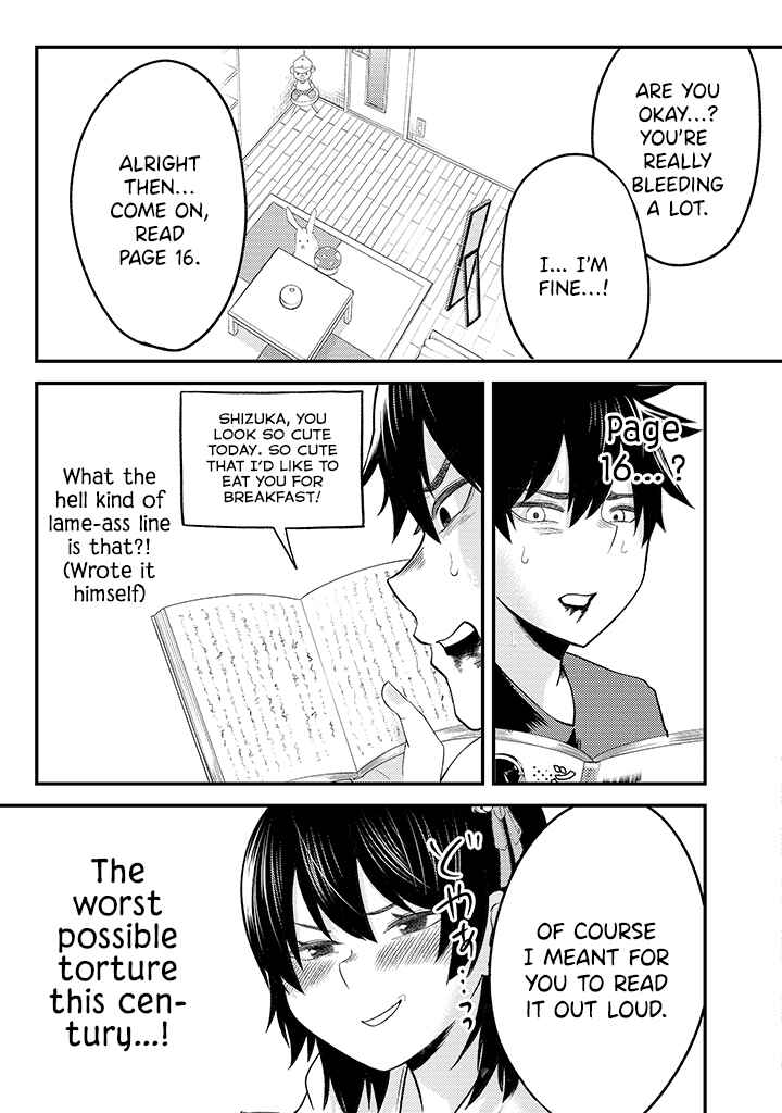 Page 13 Chapter 3 My Stepsister Who Tells Me to Die Every Day Tries to Hypnotize Me So I would Fall for Her...!