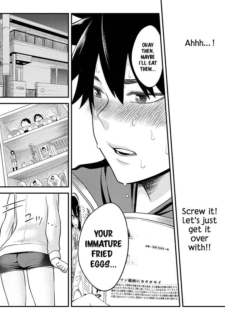 Page 16 Chapter 3 My Stepsister Who Tells Me to Die Every Day Tries to Hypnotize Me So I would Fall for Her...!