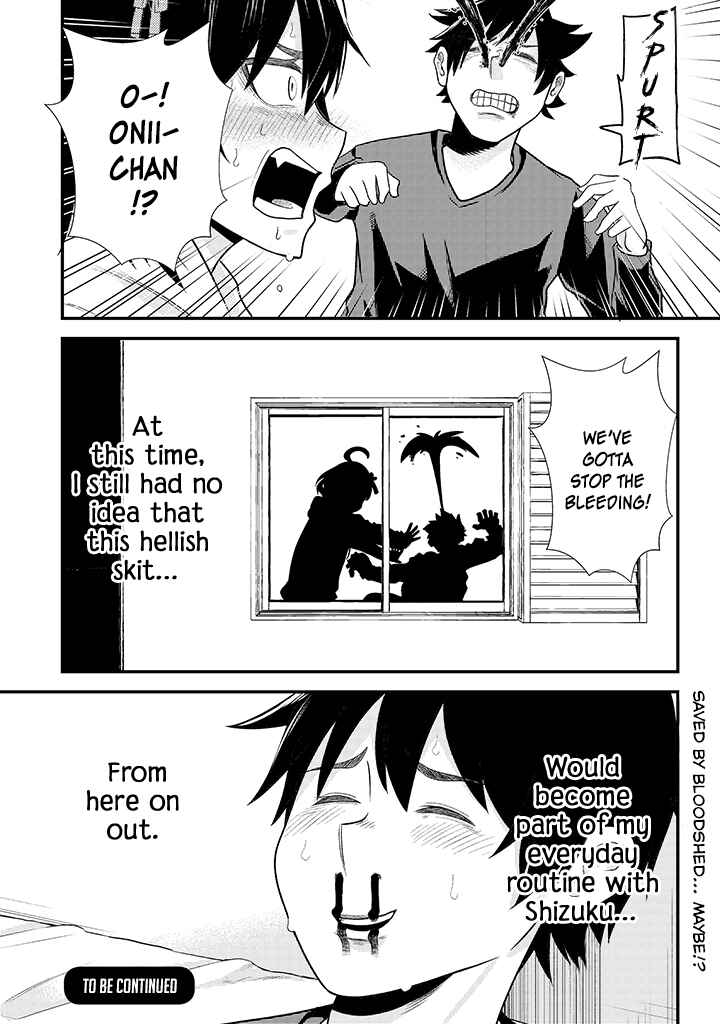 Page 20 Chapter 3 My Stepsister Who Tells Me to Die Every Day Tries to Hypnotize Me So I would Fall for Her...!