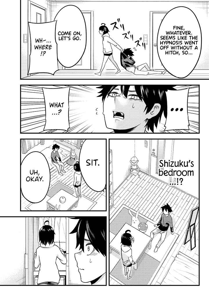 Page 8 Chapter 3 My Stepsister Who Tells Me to Die Every Day Tries to Hypnotize Me So I would Fall for Her...!
