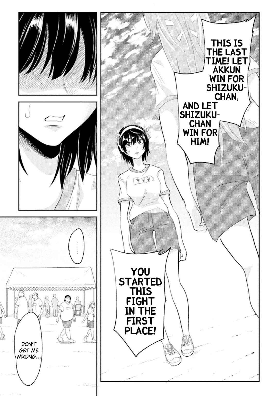 Page 13 Chapter 17 My Stepsister Who Tells Me to Die Every Day Tries to Hypnotize Me So I would Fall for Her...!