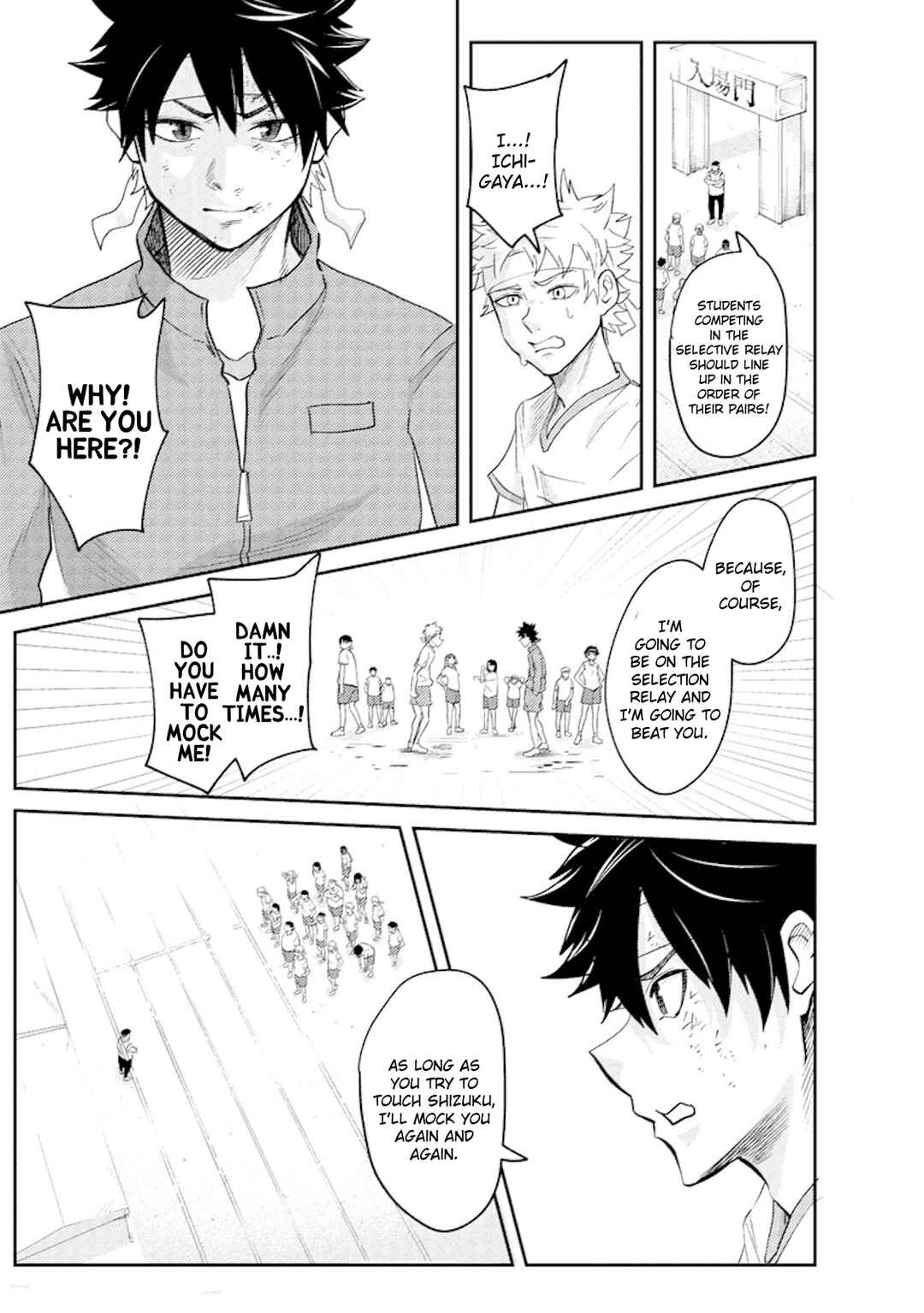 Page 15 Chapter 17 My Stepsister Who Tells Me to Die Every Day Tries to Hypnotize Me So I would Fall for Her...!