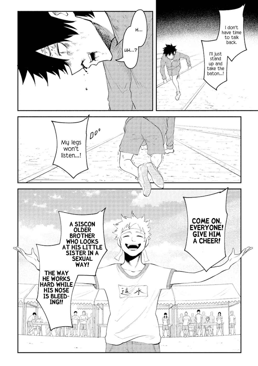 Page 20 Chapter 17 My Stepsister Who Tells Me to Die Every Day Tries to Hypnotize Me So I would Fall for Her...!