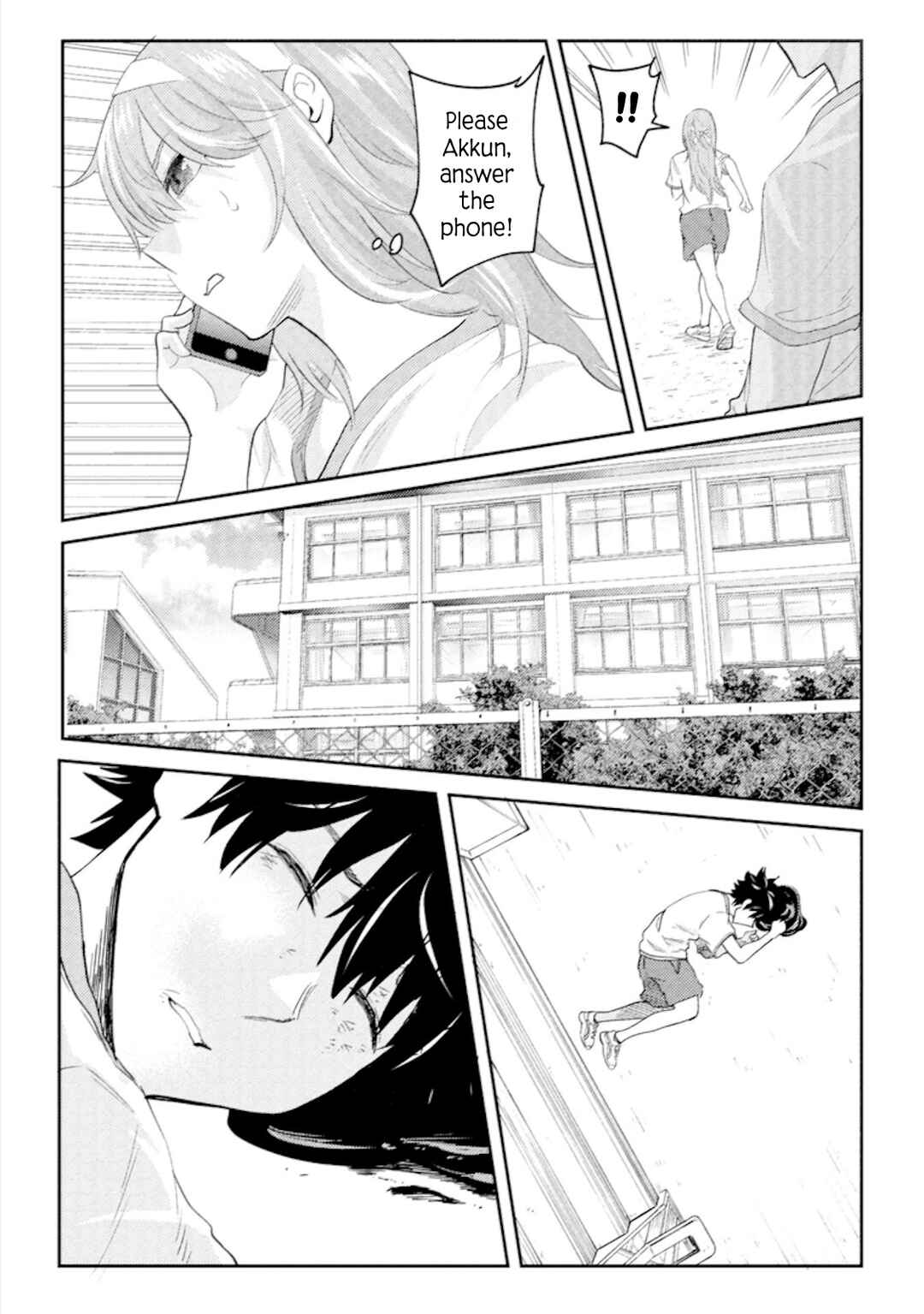 Page 5 Chapter 17 My Stepsister Who Tells Me to Die Every Day Tries to Hypnotize Me So I would Fall for Her...!
