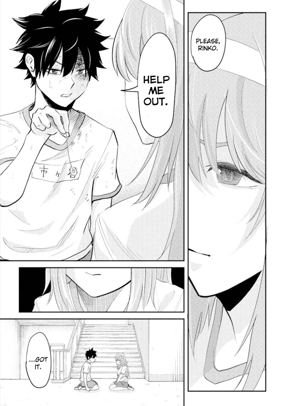 Page 9 Chapter 17 My Stepsister Who Tells Me to Die Every Day Tries to Hypnotize Me So I would Fall for Her...!