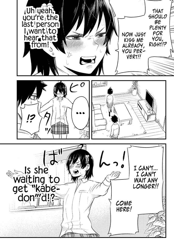 Page 12 Chapter 2 My Stepsister Who Tells Me to Die Every Day Tries to Hypnotize Me So I would Fall for Her...!