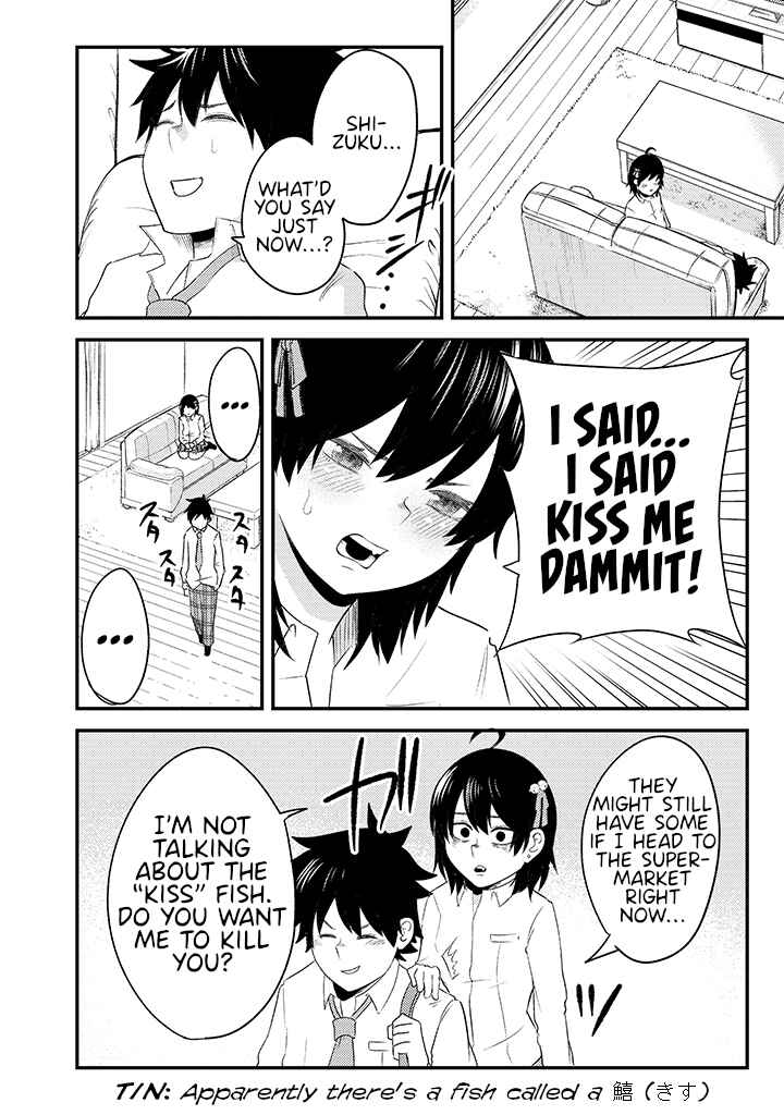 Page 2 Chapter 2 My Stepsister Who Tells Me to Die Every Day Tries to Hypnotize Me So I would Fall for Her...!