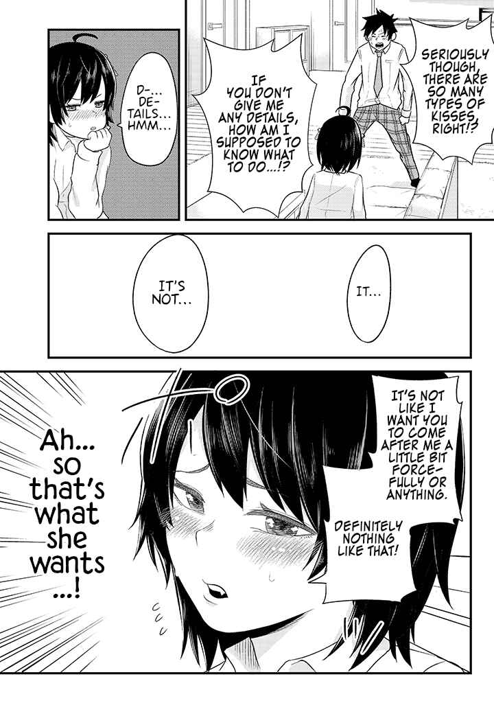 Page 6 Chapter 2 My Stepsister Who Tells Me to Die Every Day Tries to Hypnotize Me So I would Fall for Her...!