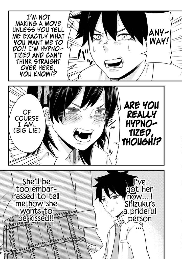 Page 7 Chapter 2 My Stepsister Who Tells Me to Die Every Day Tries to Hypnotize Me So I would Fall for Her...!