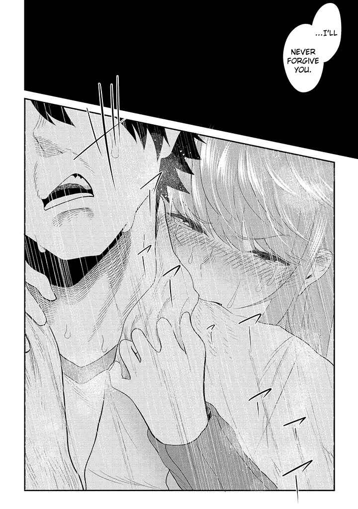 Page 12 Chapter 13 My Stepsister Who Tells Me to Die Every Day Tries to Hypnotize Me So I would Fall for Her...!