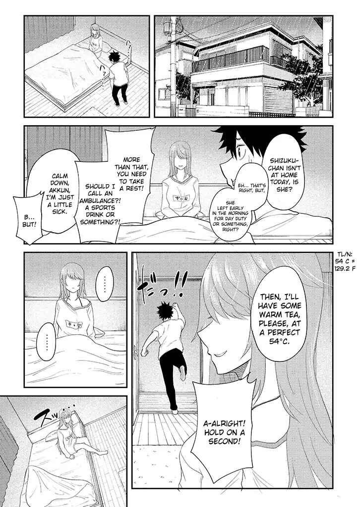 Page 13 Chapter 13 My Stepsister Who Tells Me to Die Every Day Tries to Hypnotize Me So I would Fall for Her...!