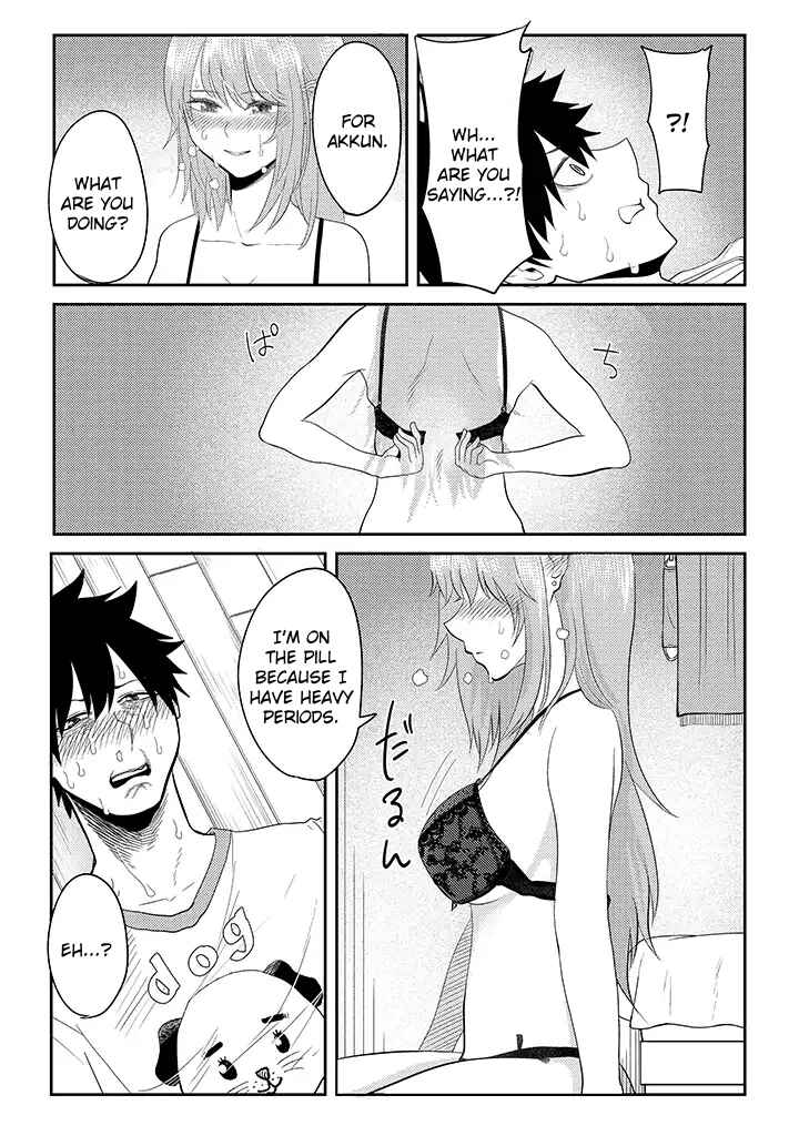 Page 17 Chapter 13 My Stepsister Who Tells Me to Die Every Day Tries to Hypnotize Me So I would Fall for Her...!