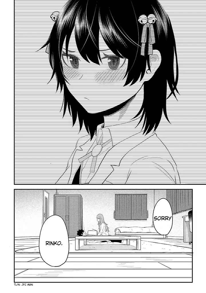 Page 20 Chapter 13 My Stepsister Who Tells Me to Die Every Day Tries to Hypnotize Me So I would Fall for Her...!