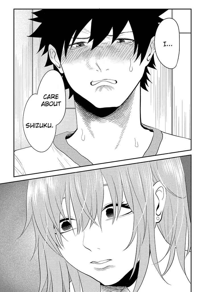 Page 21 Chapter 13 My Stepsister Who Tells Me to Die Every Day Tries to Hypnotize Me So I would Fall for Her...!
