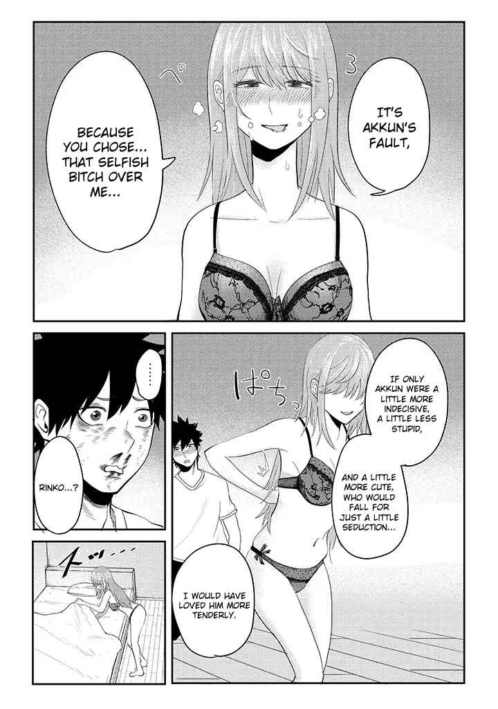 Page 25 Chapter 13 My Stepsister Who Tells Me to Die Every Day Tries to Hypnotize Me So I would Fall for Her...!
