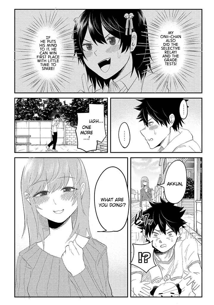 Page 3 Chapter 13 My Stepsister Who Tells Me to Die Every Day Tries to Hypnotize Me So I would Fall for Her...!
