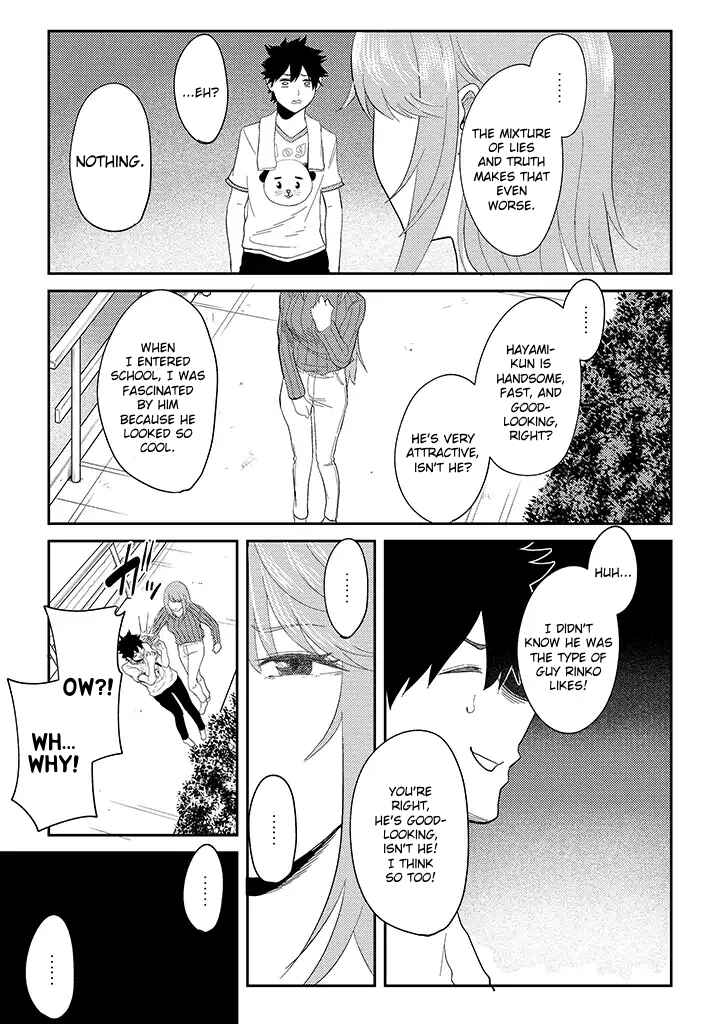 Page 7 Chapter 13 My Stepsister Who Tells Me to Die Every Day Tries to Hypnotize Me So I would Fall for Her...!
