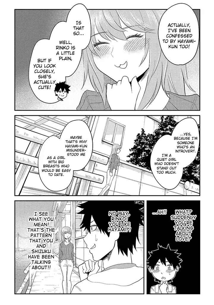 Page 8 Chapter 13 My Stepsister Who Tells Me to Die Every Day Tries to Hypnotize Me So I would Fall for Her...!