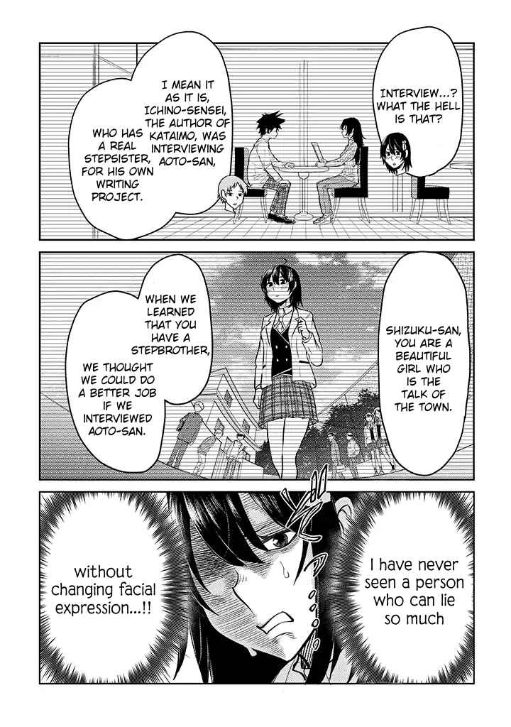 Page 12 Chapter 10 My Stepsister Who Tells Me to Die Every Day Tries to Hypnotize Me So I would Fall for Her...!