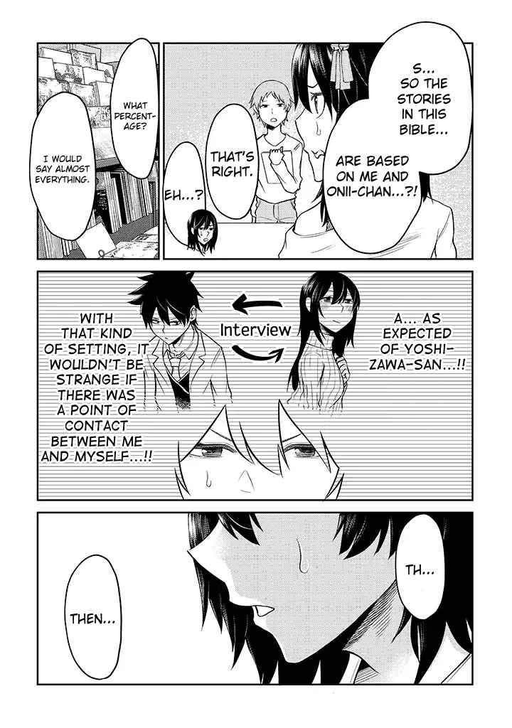 Page 13 Chapter 10 My Stepsister Who Tells Me to Die Every Day Tries to Hypnotize Me So I would Fall for Her...!
