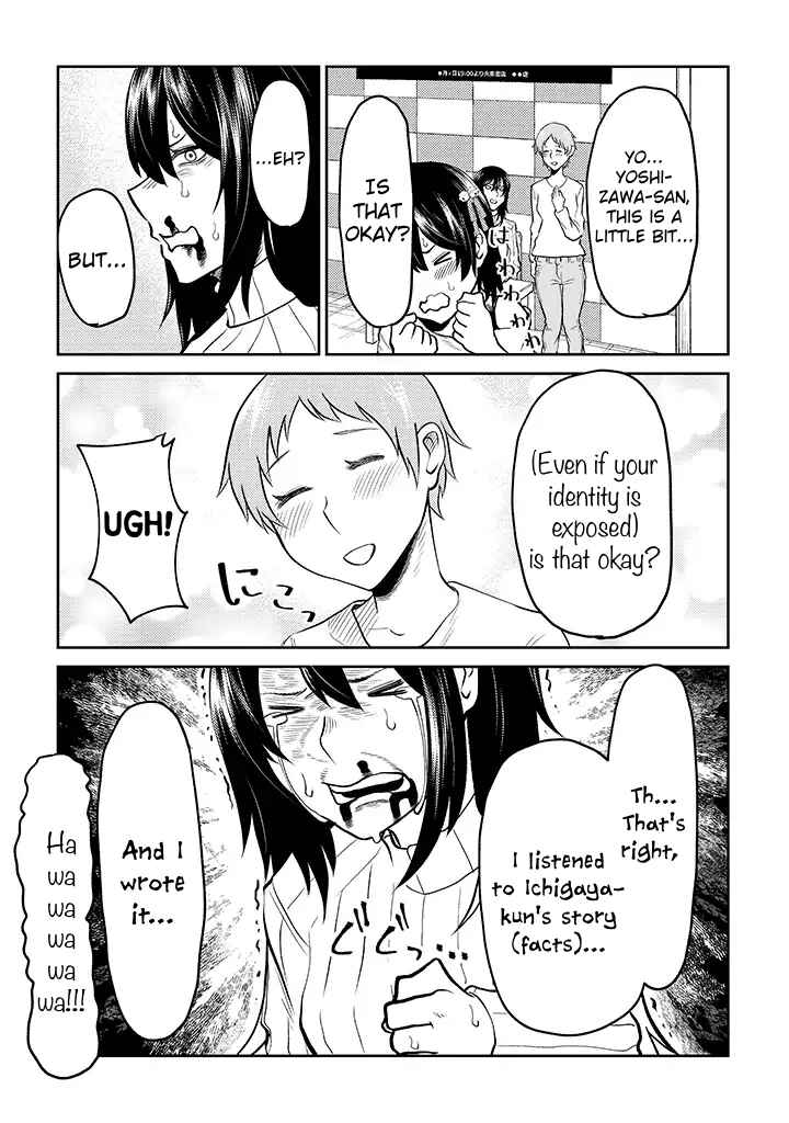 Page 17 Chapter 10 My Stepsister Who Tells Me to Die Every Day Tries to Hypnotize Me So I would Fall for Her...!