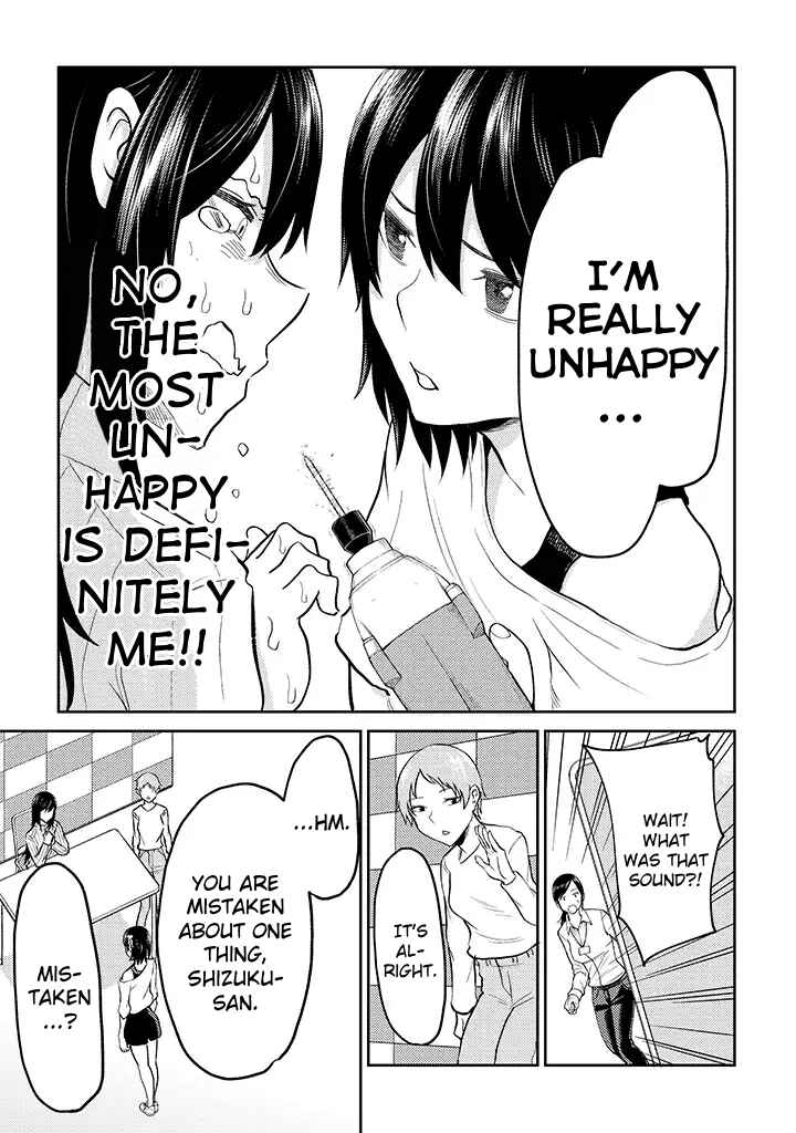 Page 9 Chapter 10 My Stepsister Who Tells Me to Die Every Day Tries to Hypnotize Me So I would Fall for Her...!