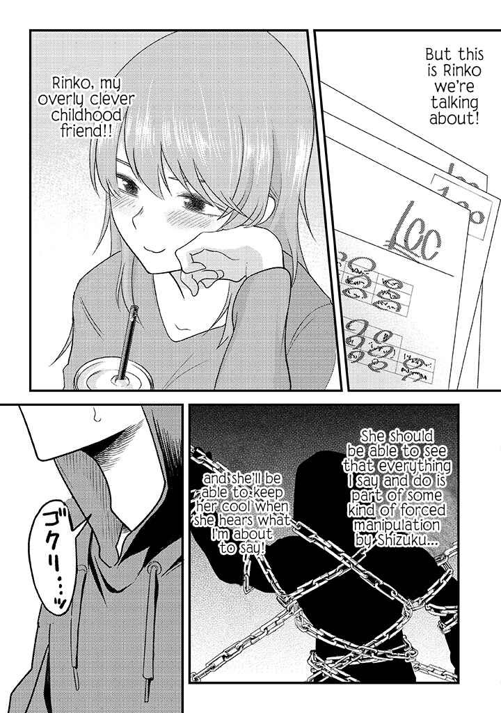 Page 11 Chapter 5 My Stepsister Who Tells Me to Die Every Day Tries to Hypnotize Me So I would Fall for Her...!