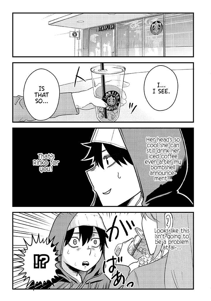Page 13 Chapter 5 My Stepsister Who Tells Me to Die Every Day Tries to Hypnotize Me So I would Fall for Her...!