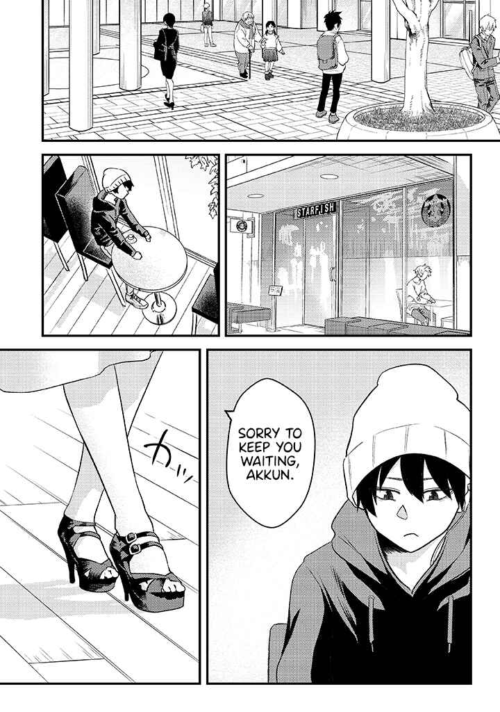 Page 2 Chapter 5 My Stepsister Who Tells Me to Die Every Day Tries to Hypnotize Me So I would Fall for Her...!