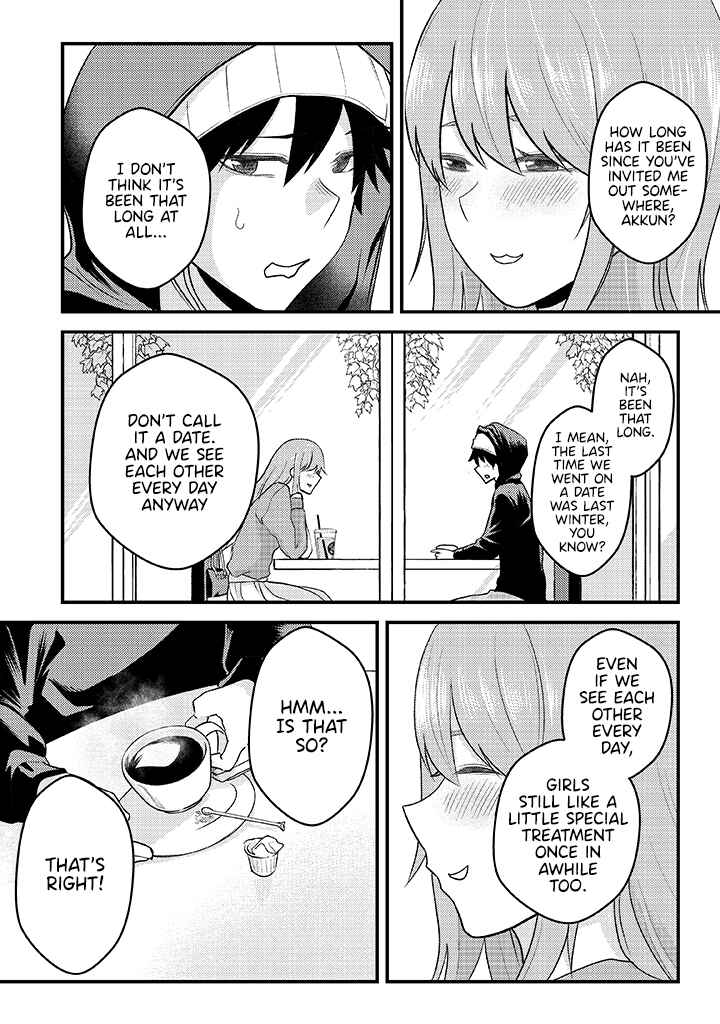Page 4 Chapter 5 My Stepsister Who Tells Me to Die Every Day Tries to Hypnotize Me So I would Fall for Her...!