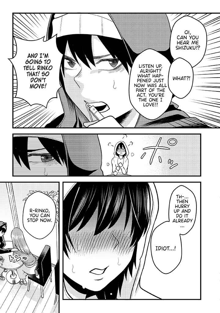 Page 7 Chapter 5 My Stepsister Who Tells Me to Die Every Day Tries to Hypnotize Me So I would Fall for Her...!