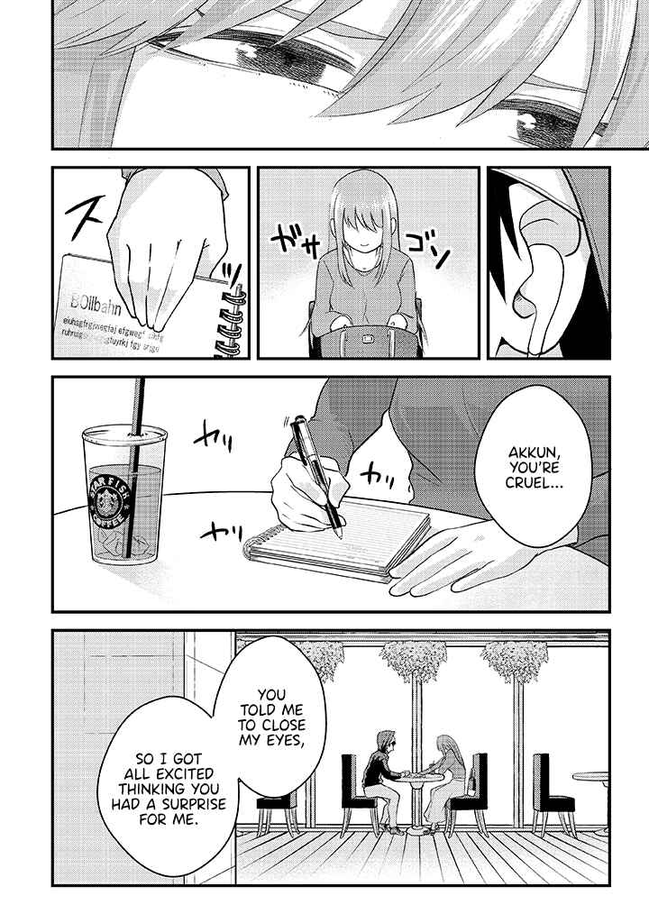 Page 8 Chapter 5 My Stepsister Who Tells Me to Die Every Day Tries to Hypnotize Me So I would Fall for Her...!