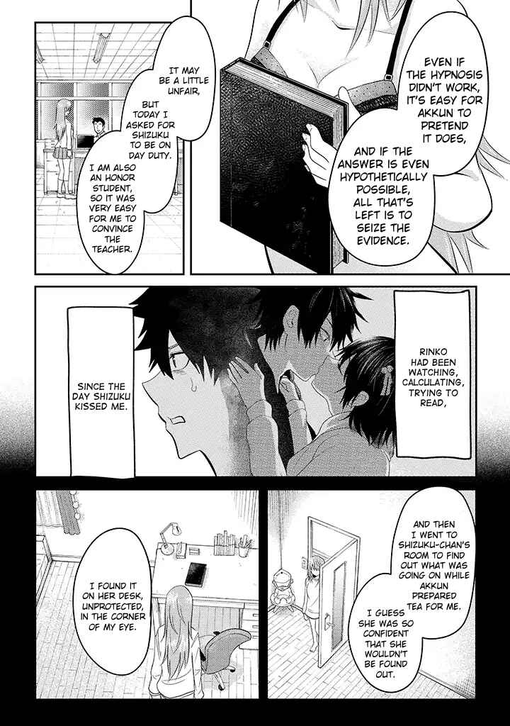Page 10 Chapter 14 My Stepsister Who Tells Me to Die Every Day Tries to Hypnotize Me So I would Fall for Her...!