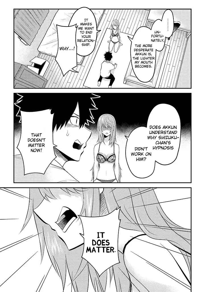 Page 13 Chapter 14 My Stepsister Who Tells Me to Die Every Day Tries to Hypnotize Me So I would Fall for Her...!