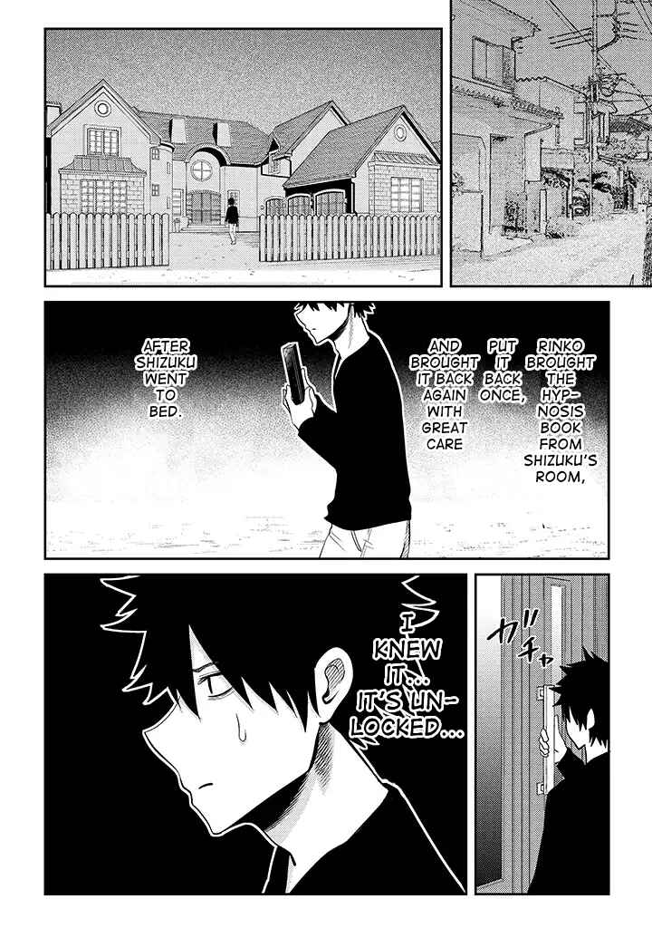 Page 19 Chapter 14 My Stepsister Who Tells Me to Die Every Day Tries to Hypnotize Me So I would Fall for Her...!
