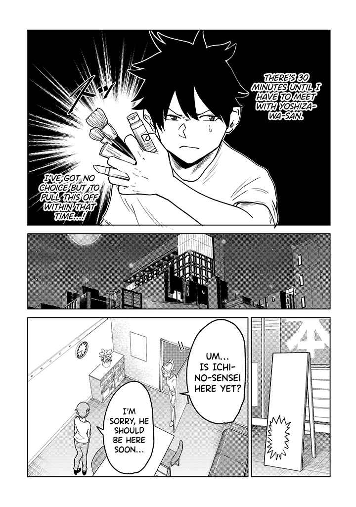 Page 20 Chapter 8 My Stepsister Who Tells Me to Die Every Day Tries to Hypnotize Me So I would Fall for Her...!