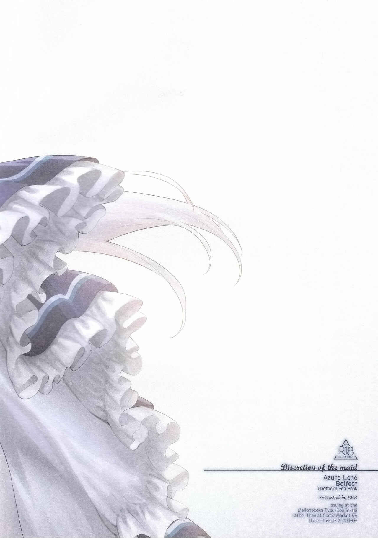 Page 26 Chapter Unknown_1b35 Azur Lane - Maid no Tashinami (Doujinshi)