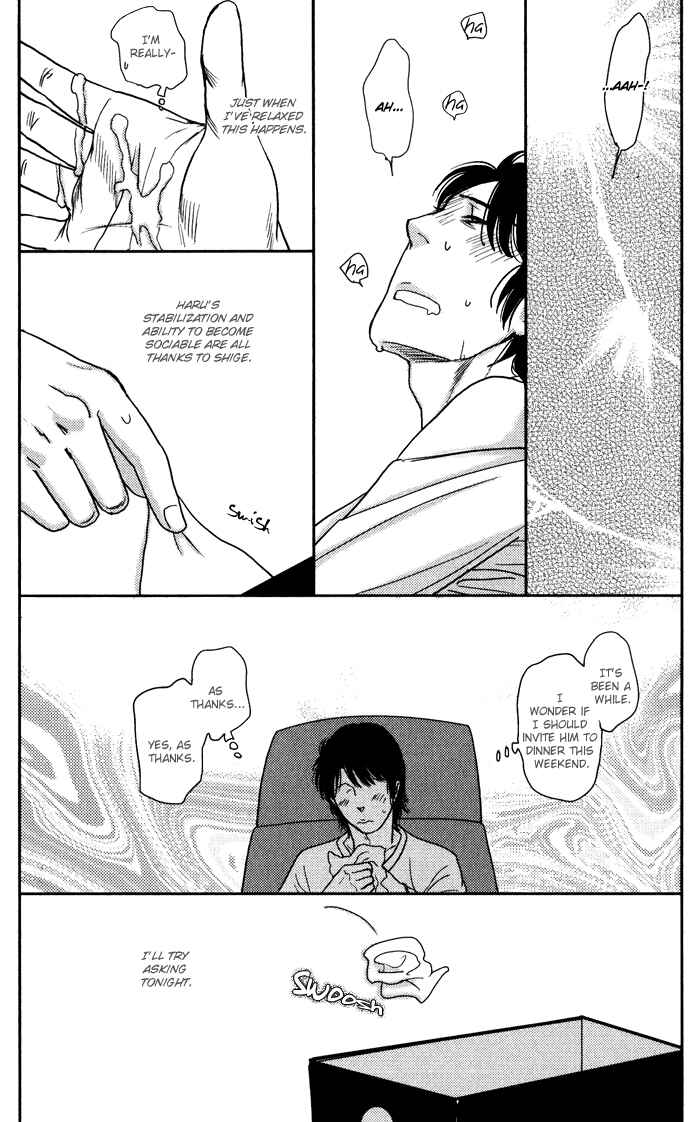 Page 11 Chapter 3 Terpenoid